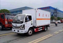 廂式車系列國六危險品運輸車精品推薦