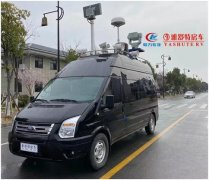 程力福特新世代5G智能指揮車